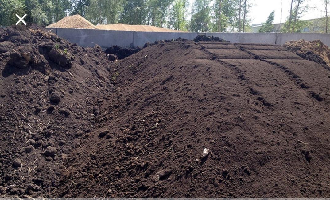 Плодородный